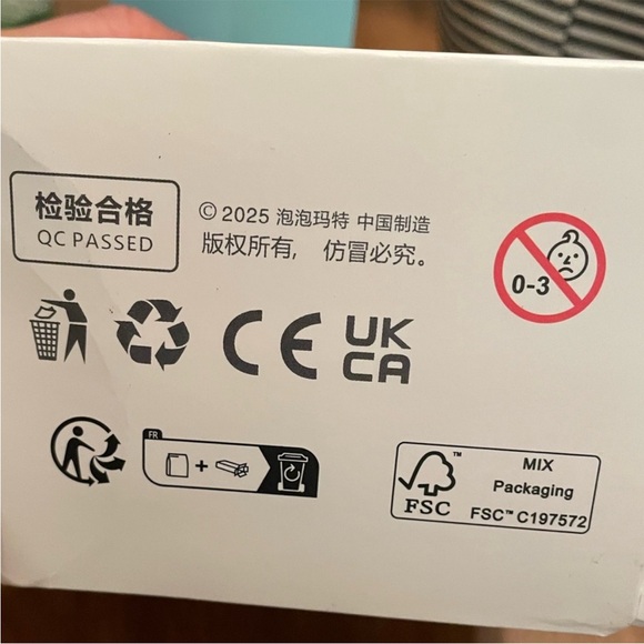 Lafufu “Big Into Energy” - Orange (Happiness) - Picture 9 of 12